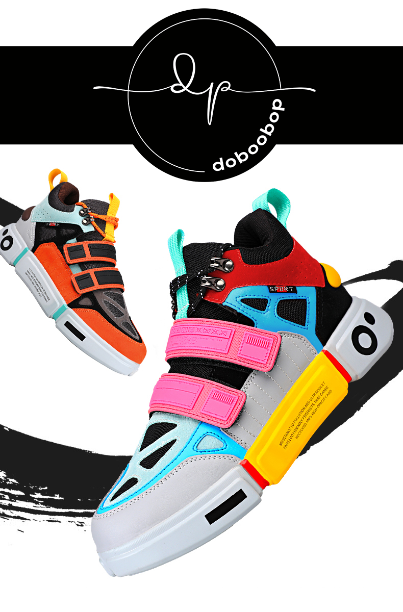 Skate & Surf Street Shoes