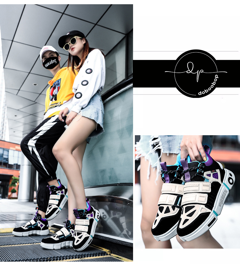 Skate & Surf Street Shoes