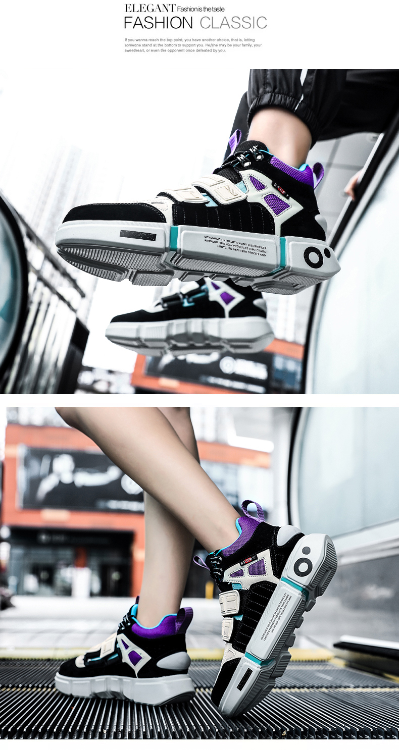 Skate & Surf Street Shoes