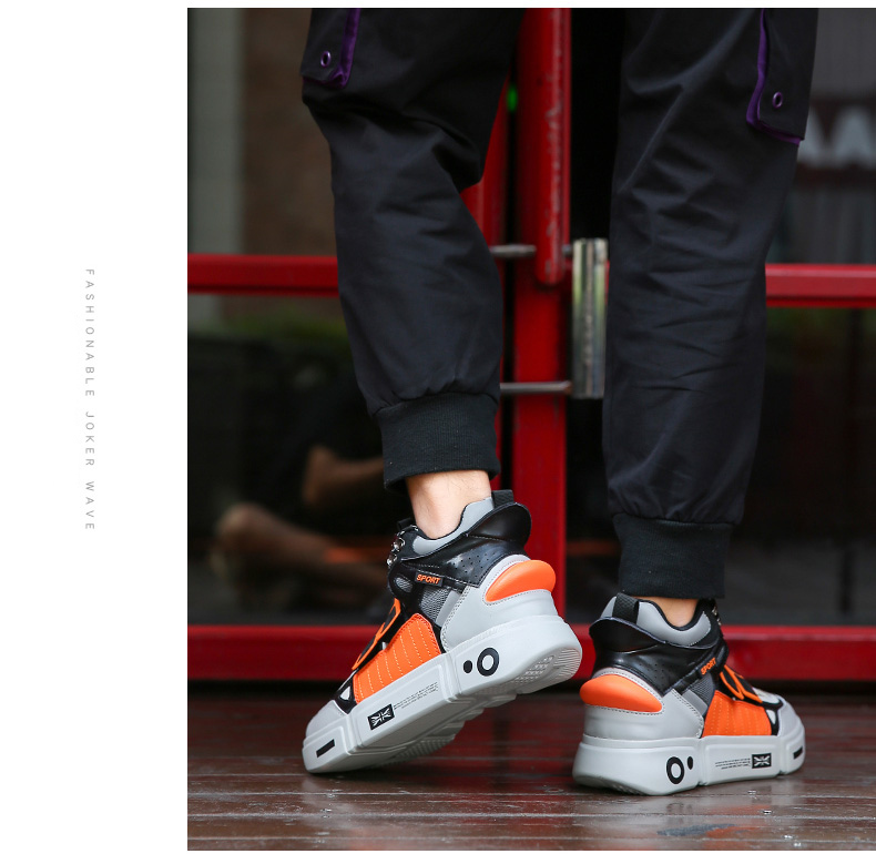 Skate & Surf Street Shoes Sport