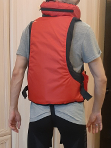 Adult Life Jacket