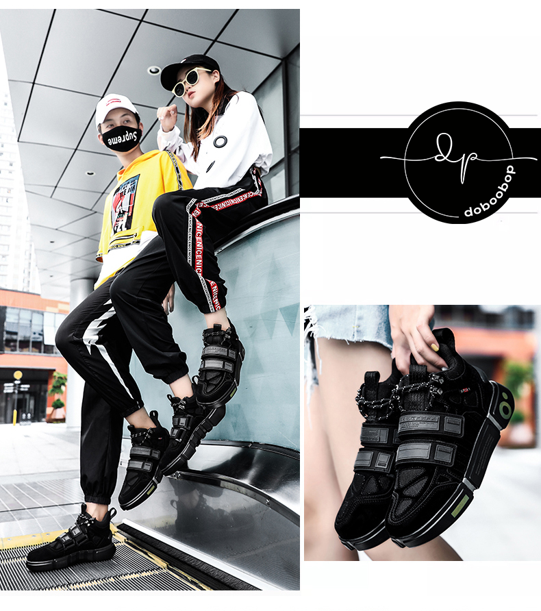 Skate & Surf Street Shoes