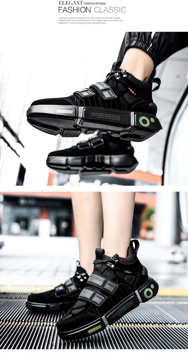Skate & Surf Street Shoes